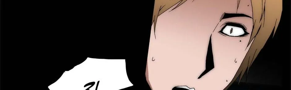 Read Trace chapter 183 image 37 on Lezhin