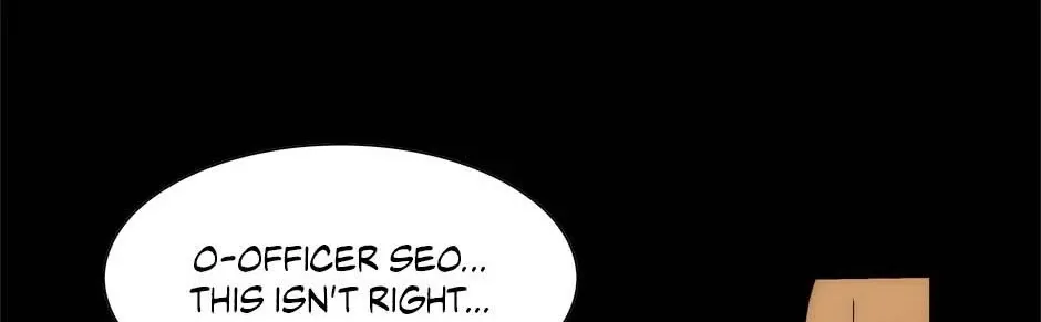 Read Trace chapter 183 image 45 on Lezhin
