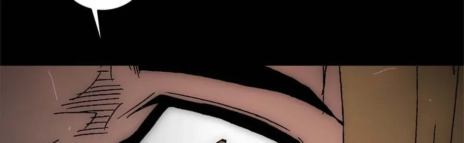 Read Trace chapter 183 image 77 on Lezhin