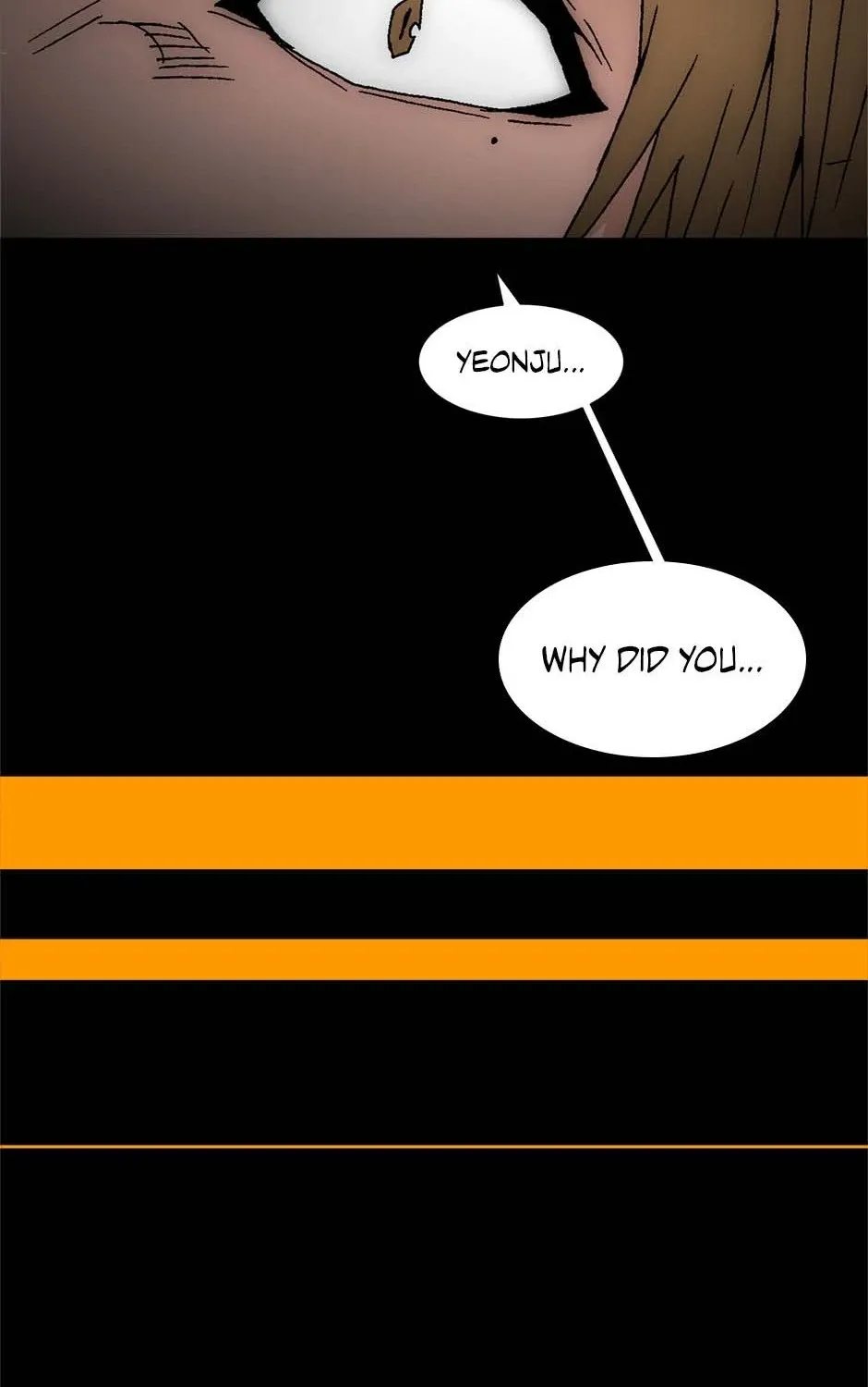 Read Trace chapter 183 image 78 on Lezhin