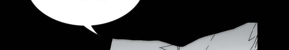 Read Trace chapter 183 image 85 on Lezhin