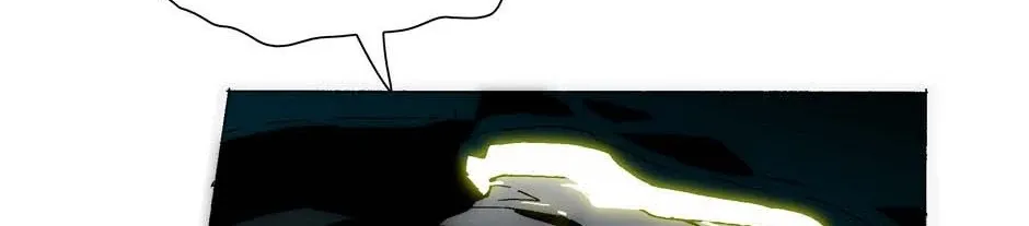 Read Trace chapter 184 image 100 on Lezhin