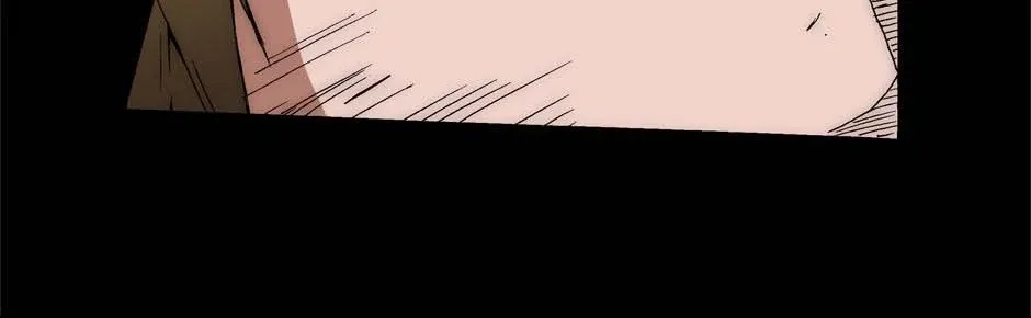 Read Trace chapter 184 image 18 on Lezhin