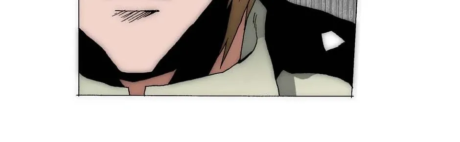 Read Trace chapter 184 image 46 on Lezhin