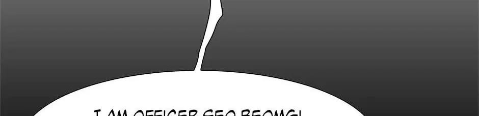 Read Trace chapter 184 image 84 on Lezhin