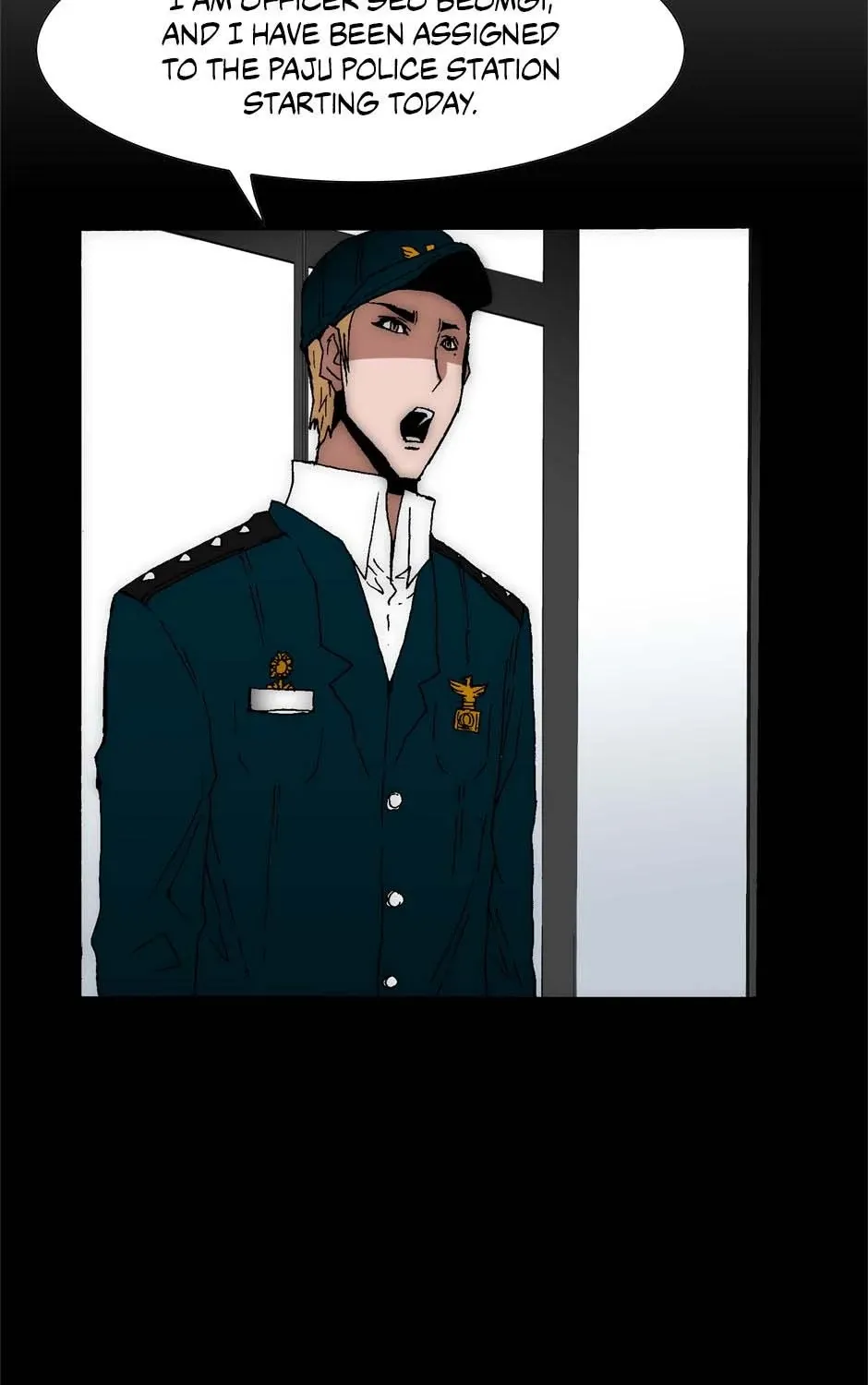 Read Trace chapter 184 image 85 on Lezhin