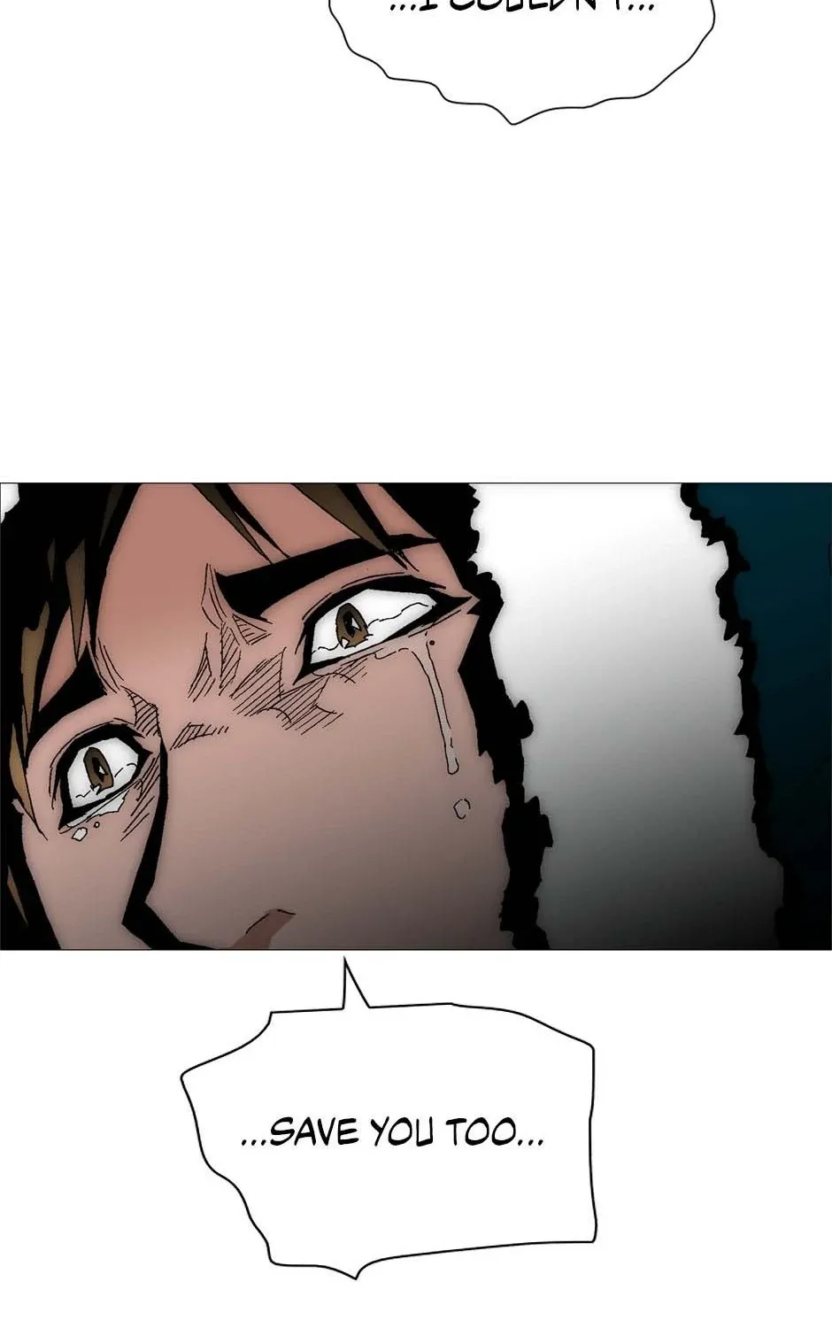 Read Trace chapter 184 image 97 on Lezhin