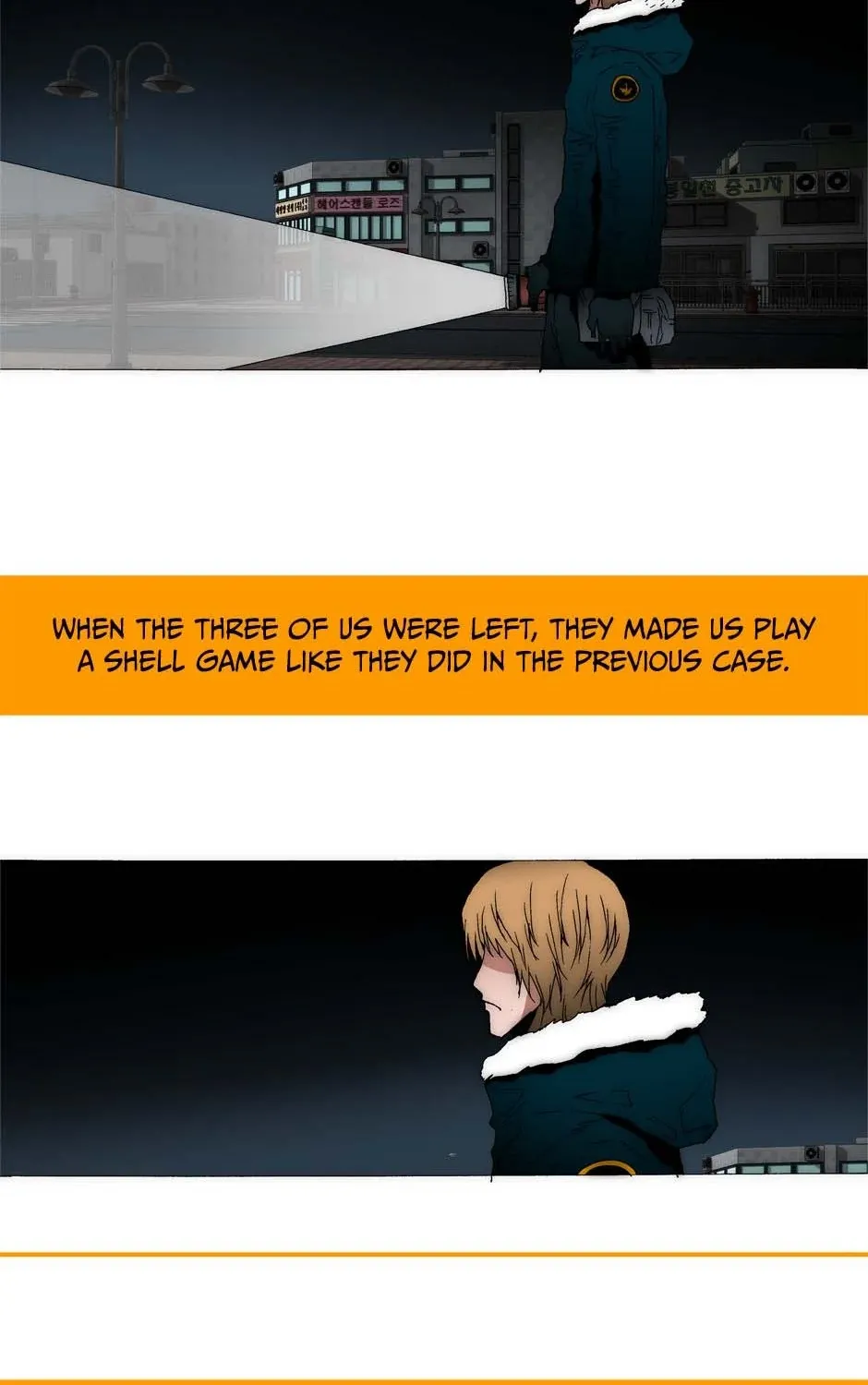 Read Trace chapter 186 image 42 on Lezhin