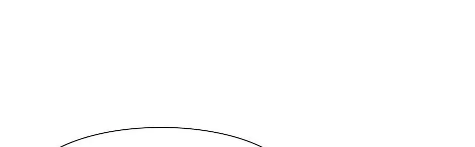 Read Trace chapter 186 image 45 on Lezhin