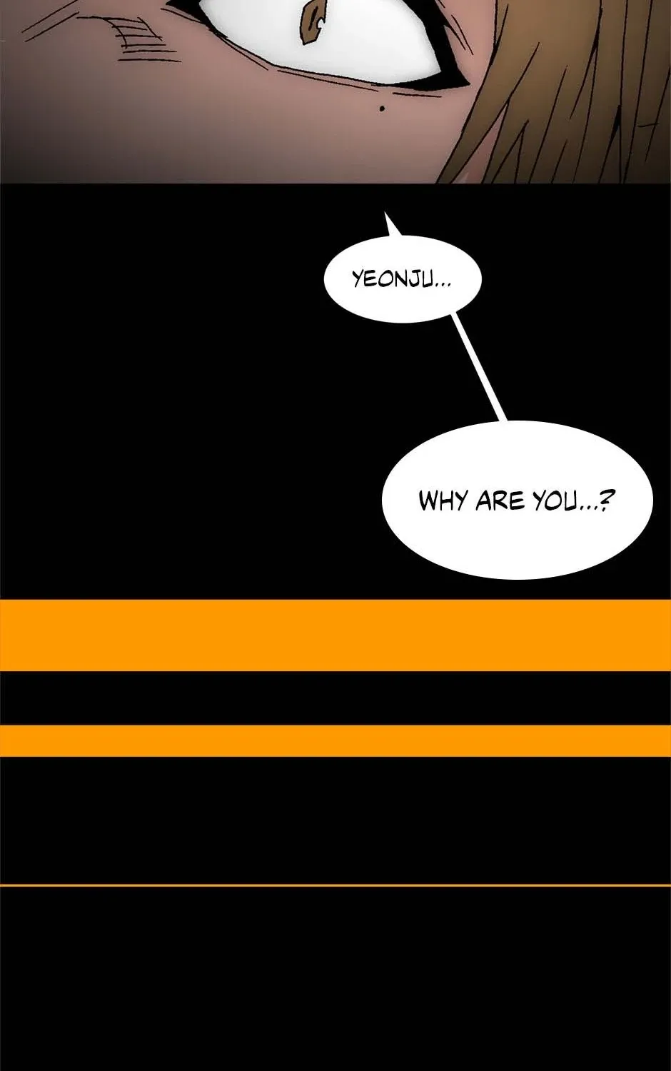 Read Trace chapter 186 image 56 on Lezhin