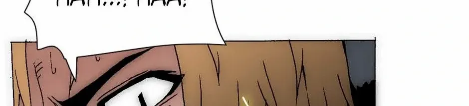 Read Trace chapter 188 image 16 on Lezhin
