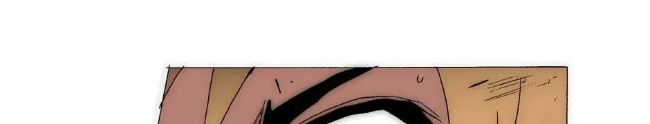 Read Trace chapter 188 image 3 on Lezhin