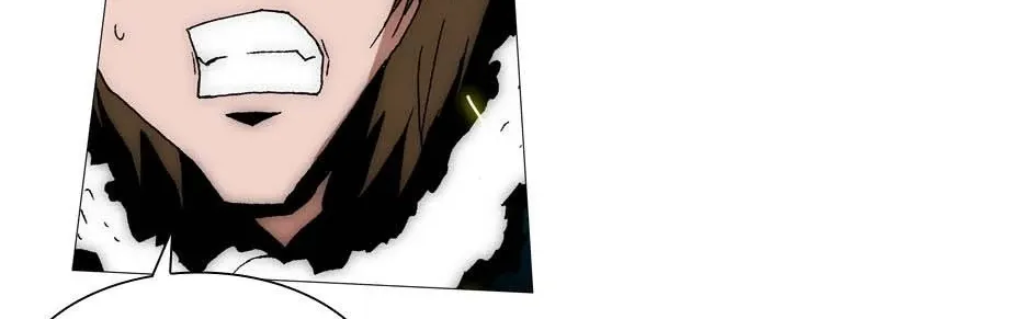 Read Trace chapter 188 image 30 on Lezhin
