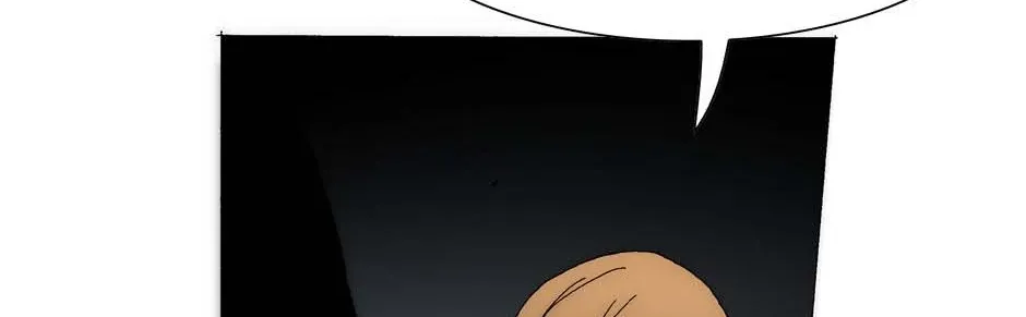 Read Trace chapter 188 image 32 on Lezhin