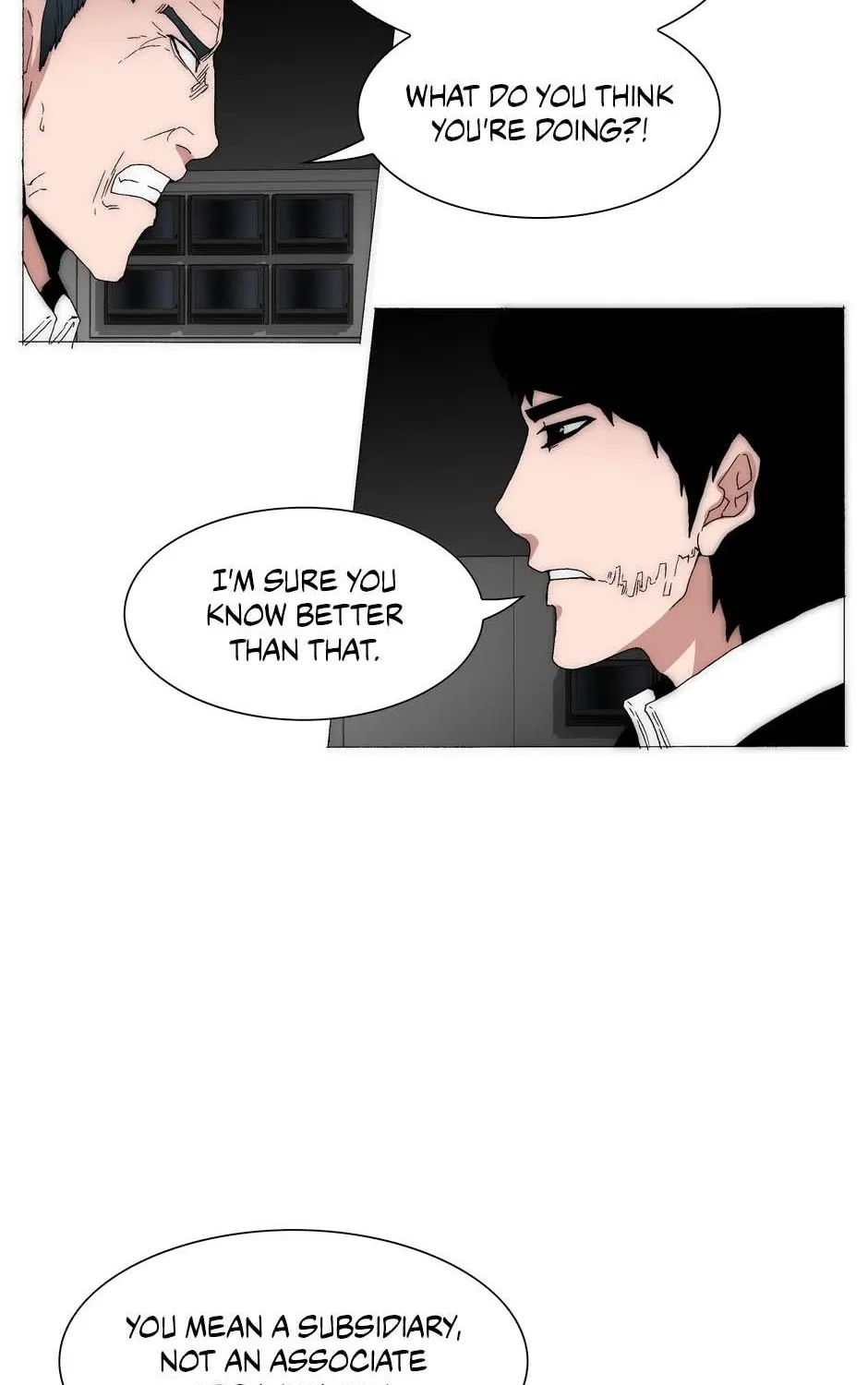 Read Trace chapter 188 image 51 on Lezhin