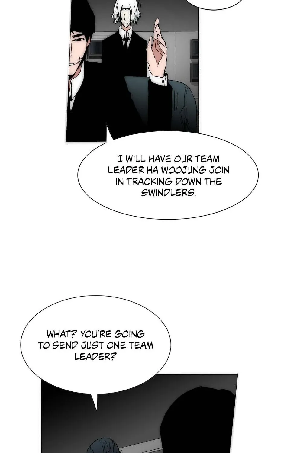 Read Trace chapter 188 image 55 on Lezhin