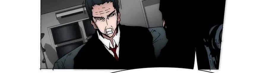 Read Trace chapter 188 image 56 on Lezhin