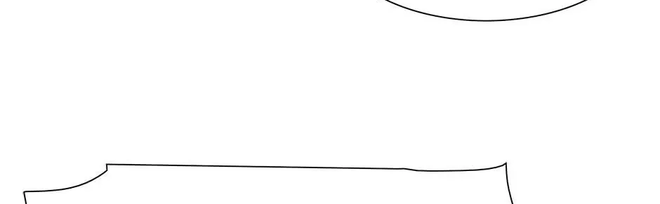 Read Trace chapter 189 image 22 on Lezhin