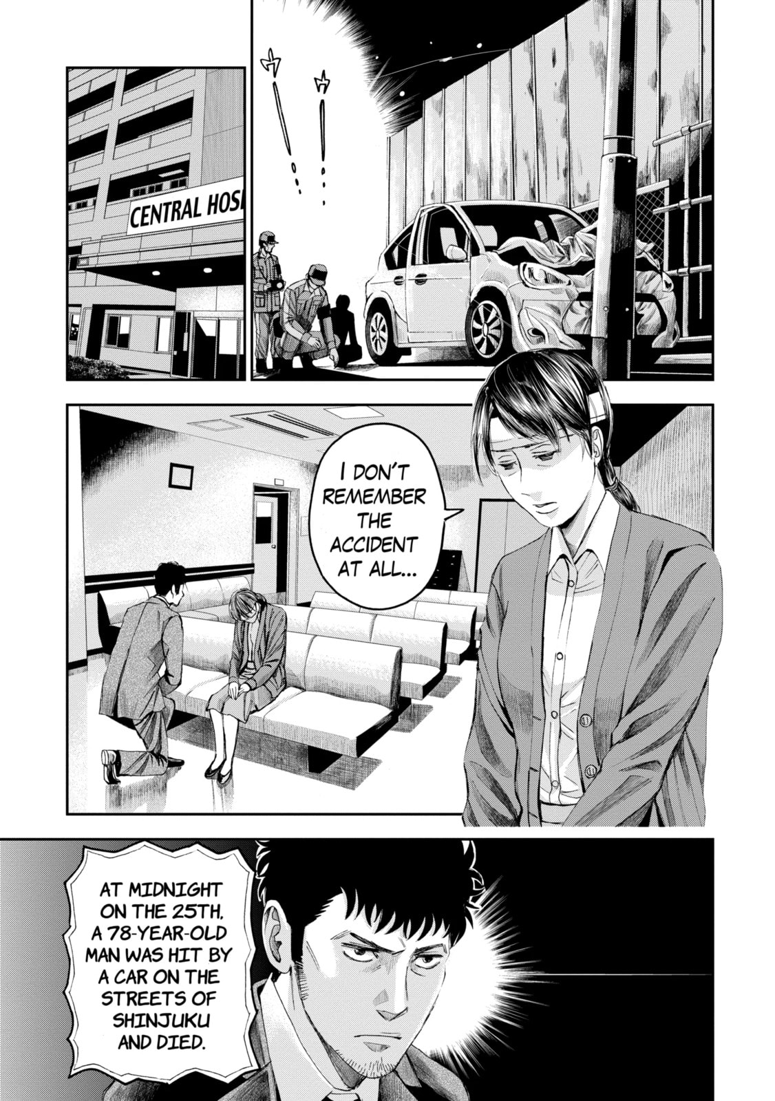 Read Trace chapter 19.1 image 2 on Lezhin