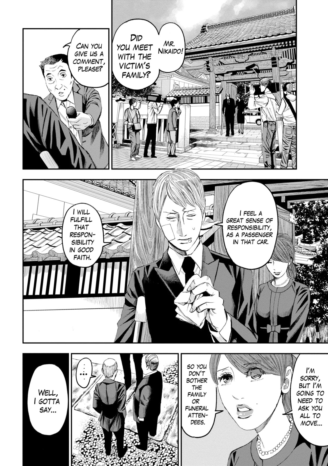 Read Trace chapter 19.1 image 5 on Lezhin