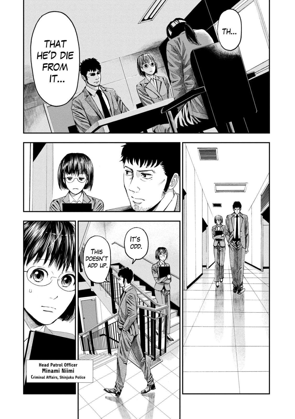 Read Trace chapter 19.1 image 7 on Lezhin