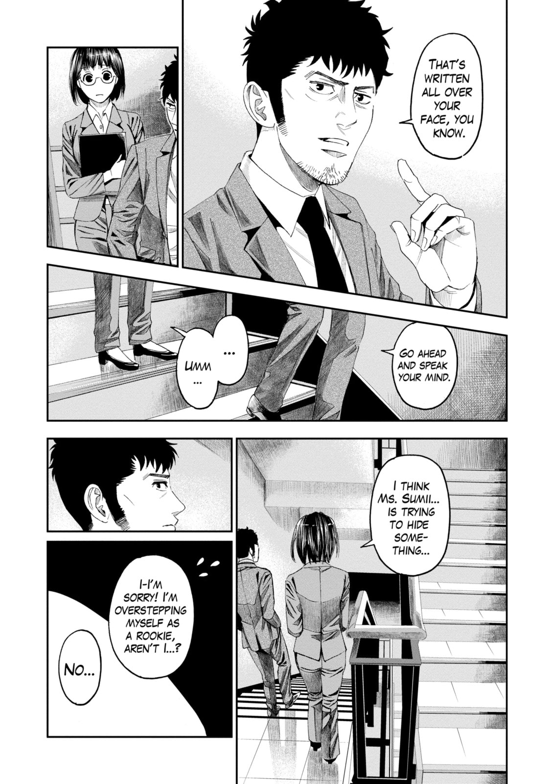 Read Trace chapter 19.1 image 8 on Lezhin