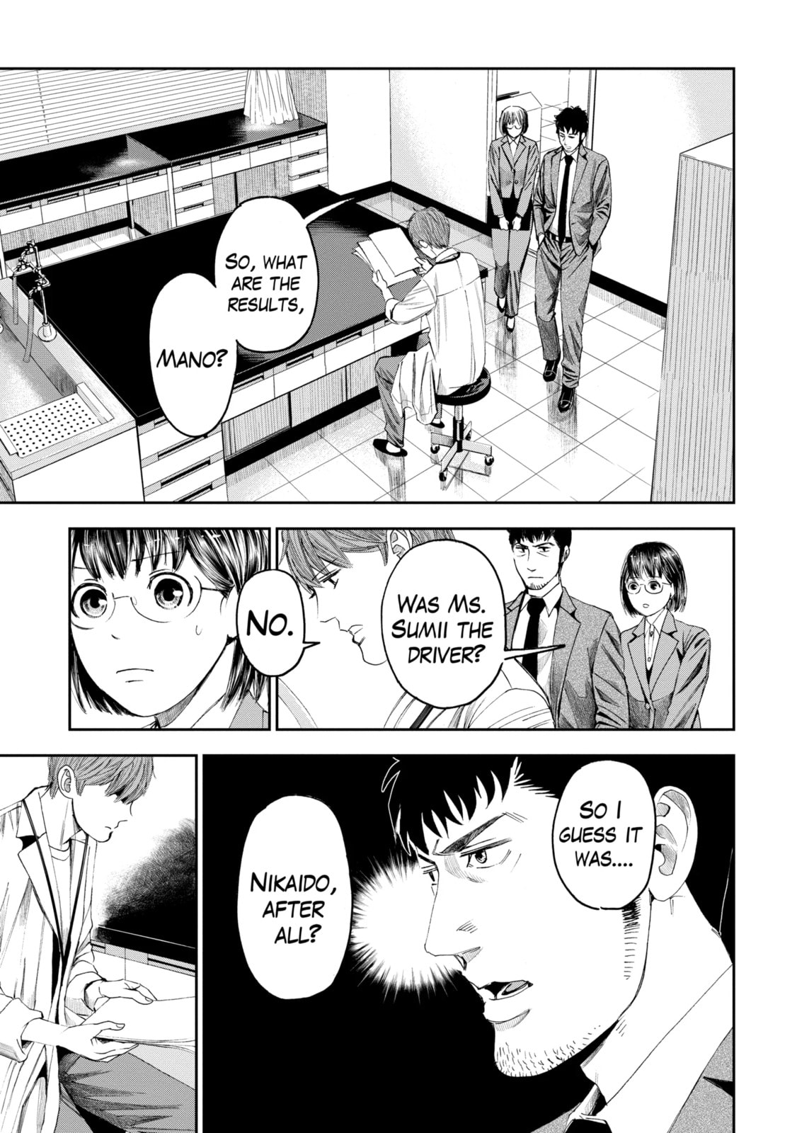 Read Trace chapter 19.2 image 11 on Lezhin