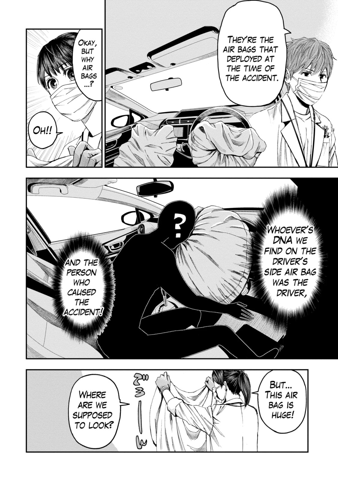 Read Trace chapter 19.2 image 6 on Lezhin