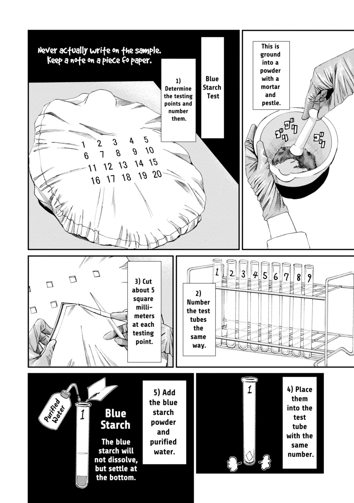 Read Trace chapter 19.2 image 8 on Lezhin