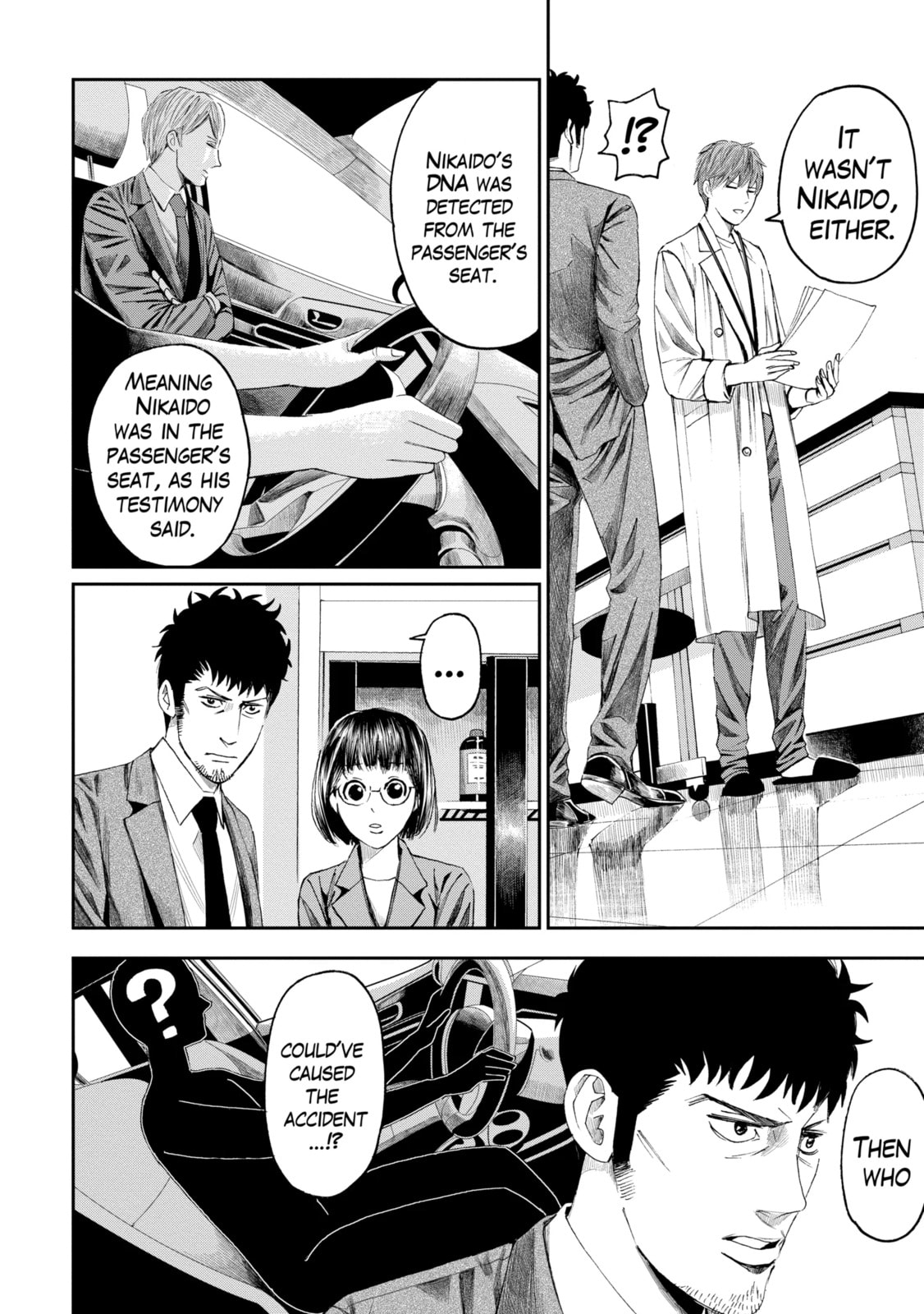Read Trace chapter 19.3 image 0 on Lezhin