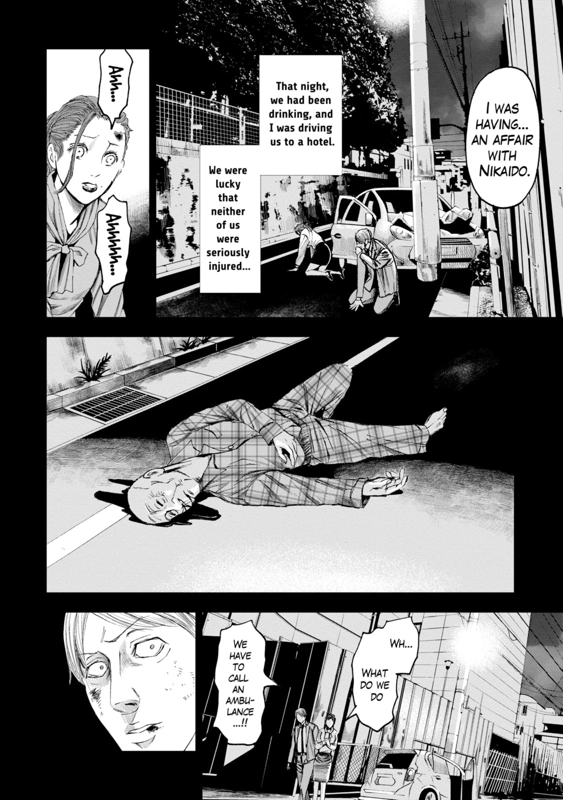 Read Trace chapter 19.3 image 2 on Lezhin