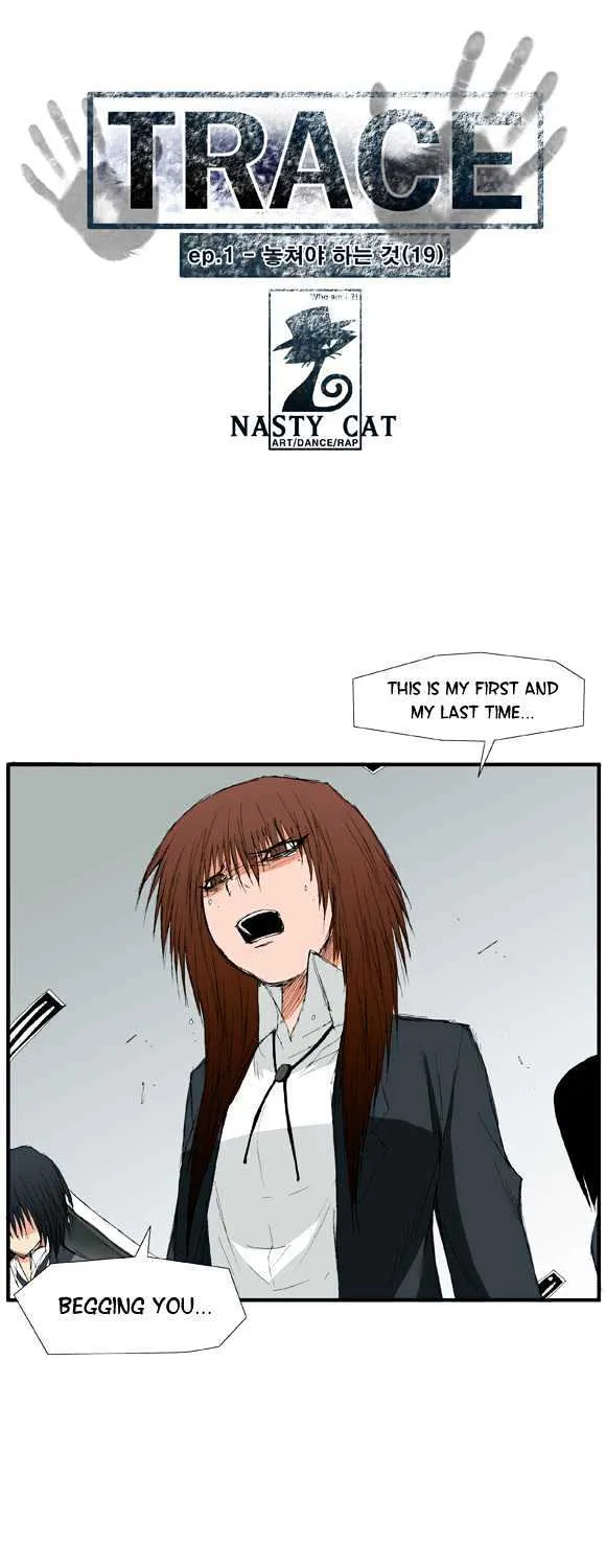 Read Trace chapter 19 image 0 on Lezhin