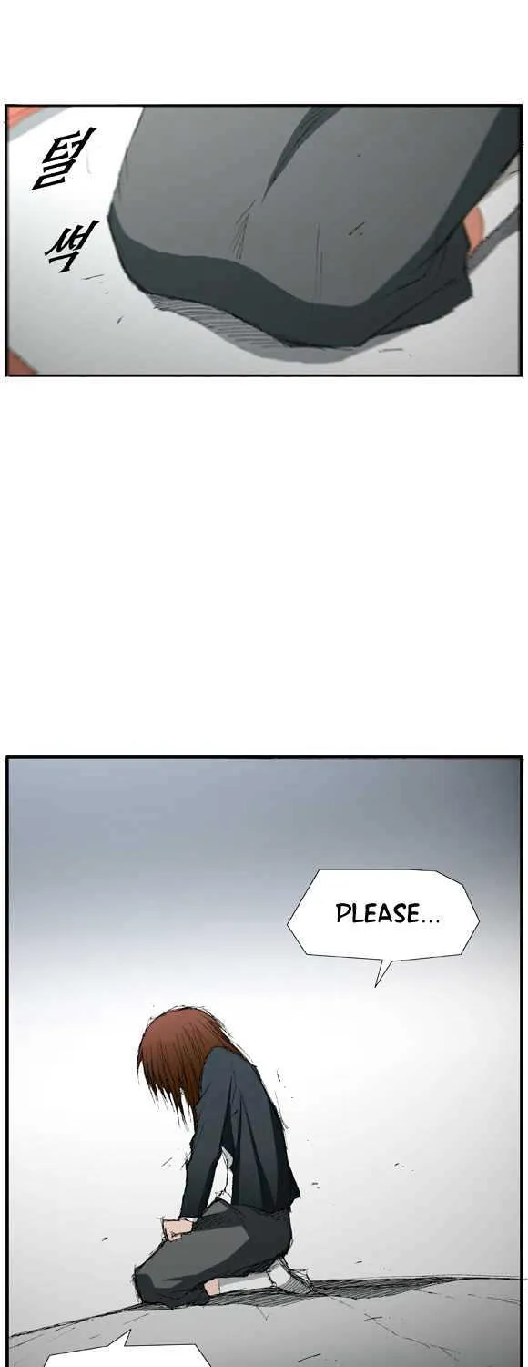 Read Trace chapter 19 image 1 on Lezhin