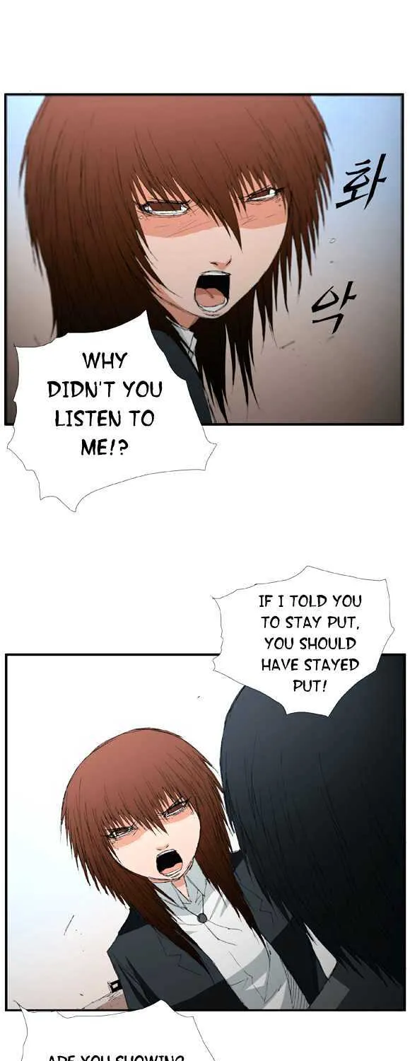 Read Trace chapter 19 image 14 on Lezhin