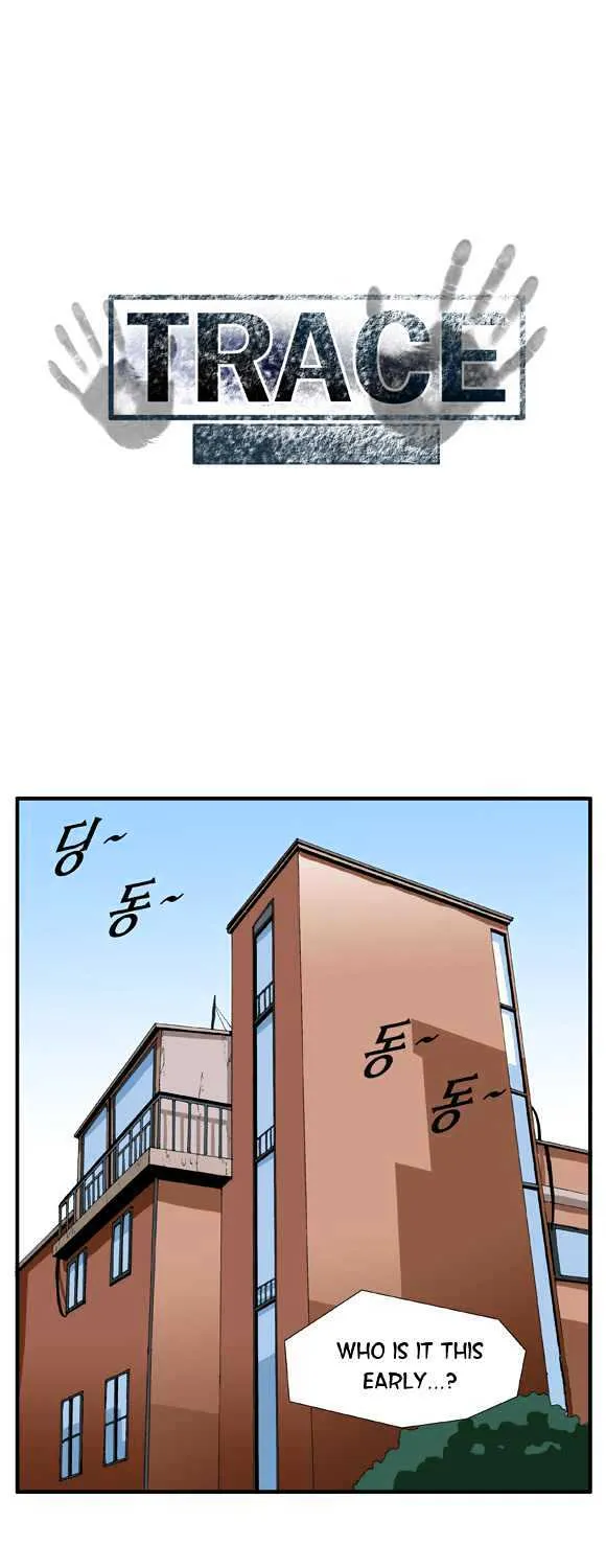 Read Trace chapter 19 image 35 on Lezhin