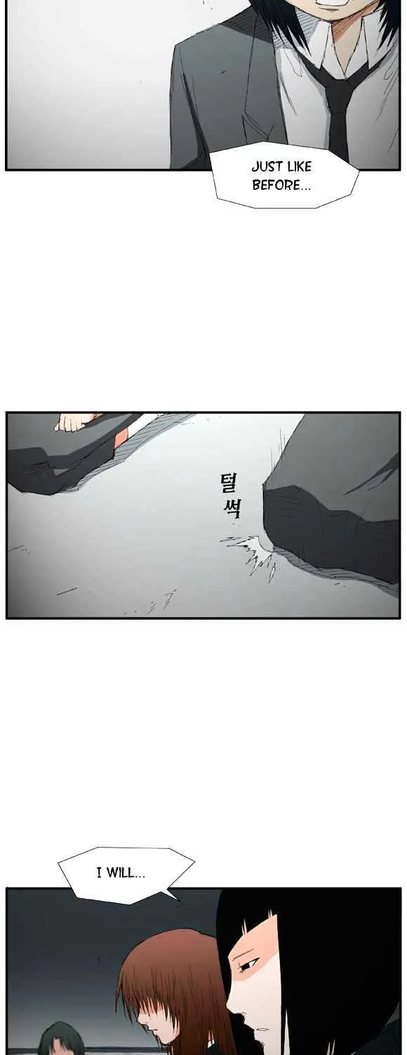 Read Trace chapter 19 image 4 on Lezhin