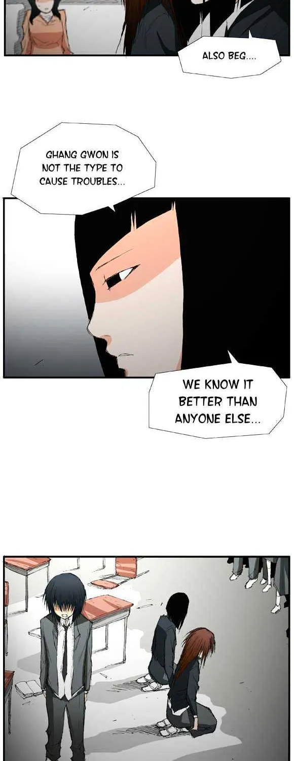 Read Trace chapter 19 image 5 on Lezhin
