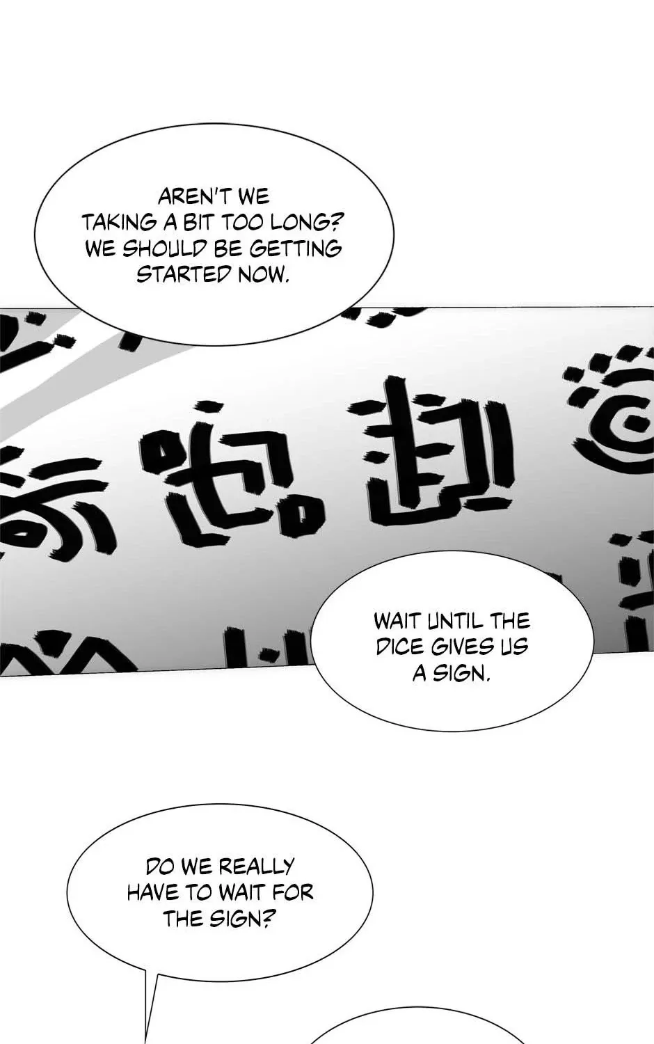 Read Trace chapter 191 image 2 on Lezhin
