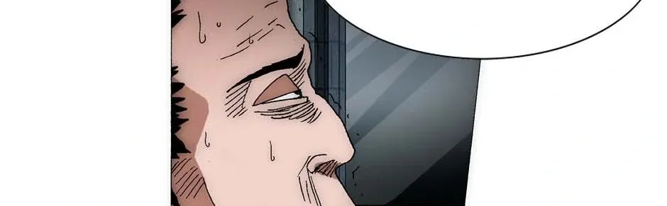 Read Trace chapter 191 image 23 on Lezhin