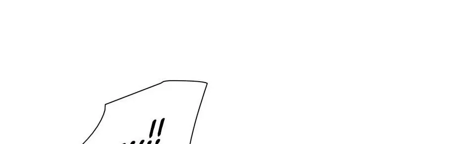 Read Trace chapter 192 image 16 on Lezhin