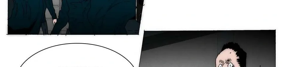 Read Trace chapter 193 image 16 on Lezhin
