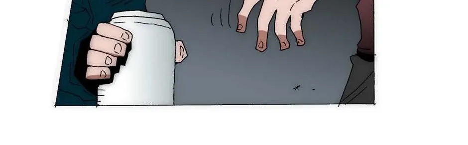 Read Trace chapter 193 image 34 on Lezhin