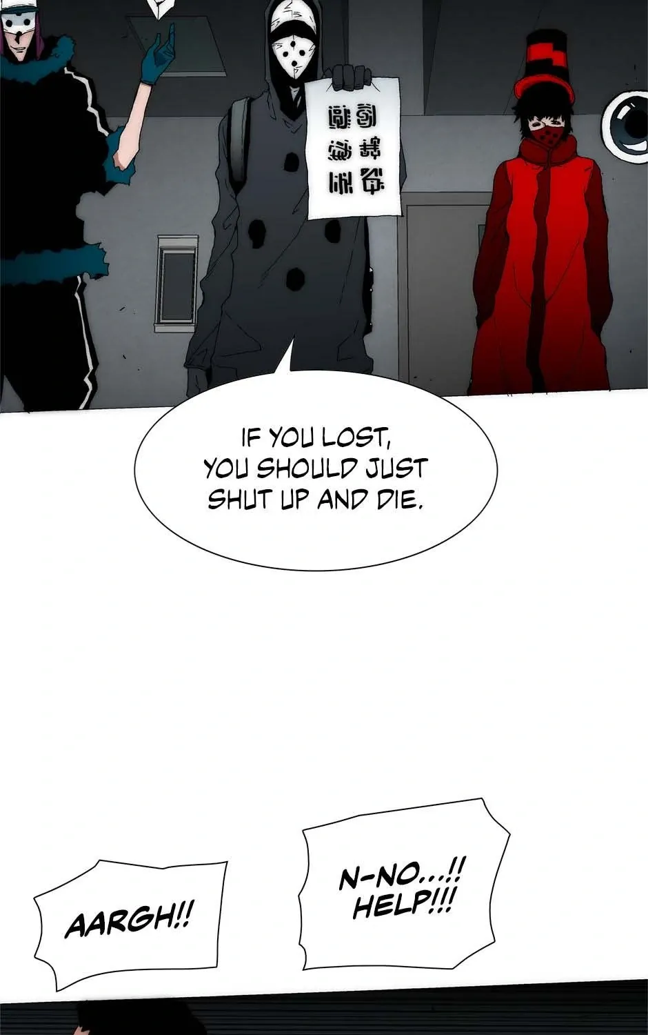 Read Trace chapter 193 image 45 on Lezhin