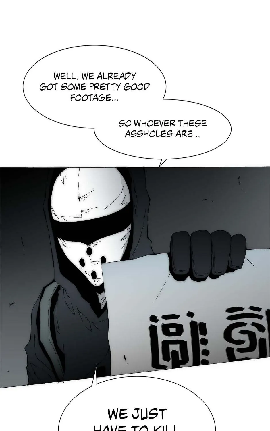 Read Trace chapter 193 image 61 on Lezhin