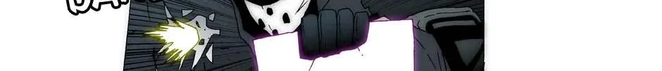 Read Trace chapter 194 image 20 on Lezhin