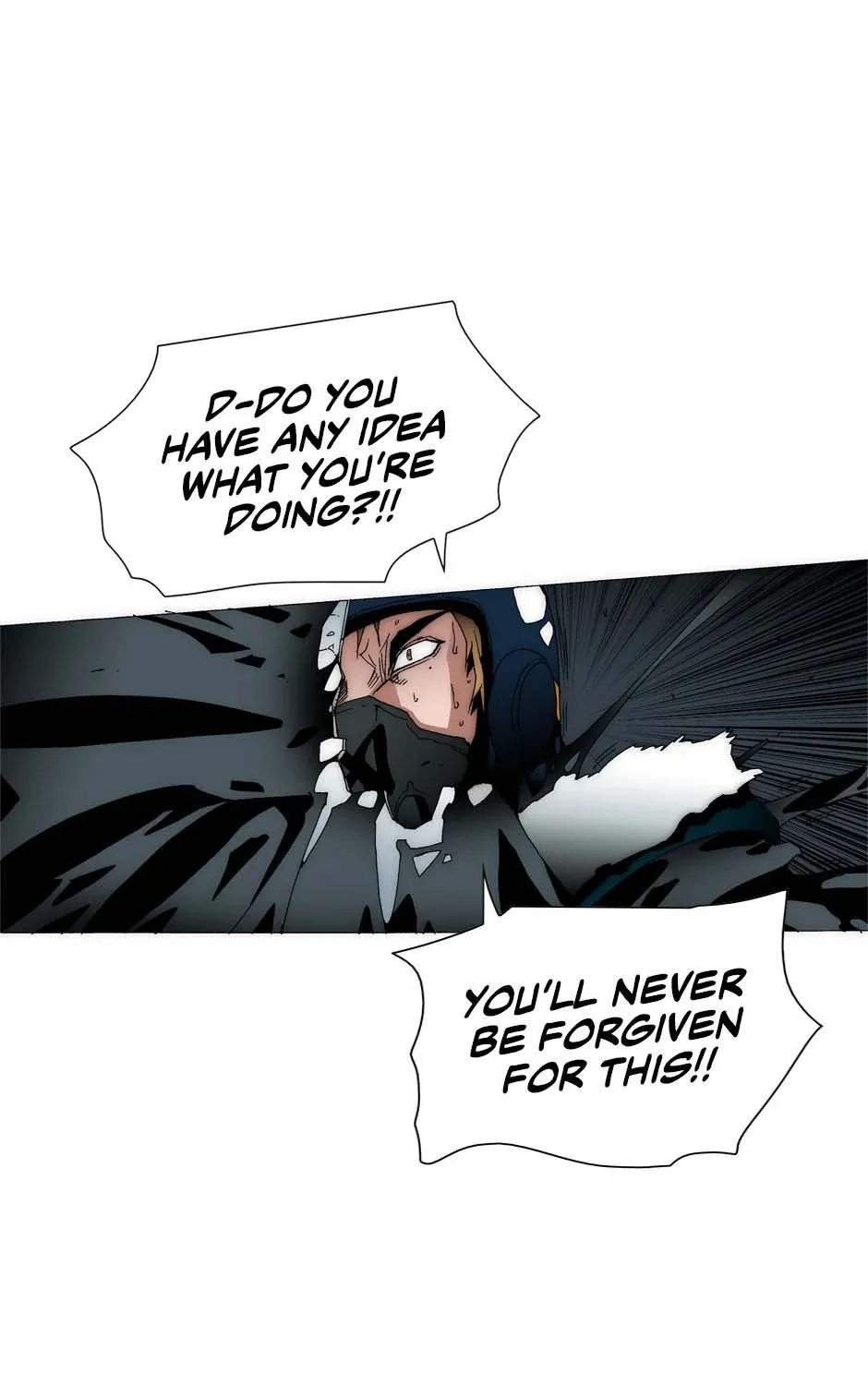Read Trace chapter 194 image 39 on Lezhin