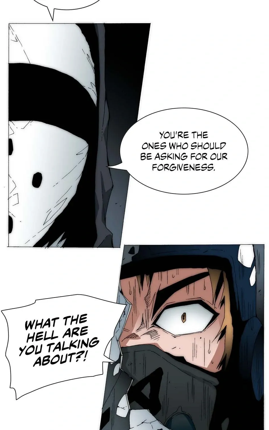 Read Trace chapter 194 image 41 on Lezhin