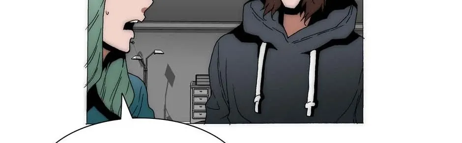 Read Trace chapter 196 image 16 on Lezhin
