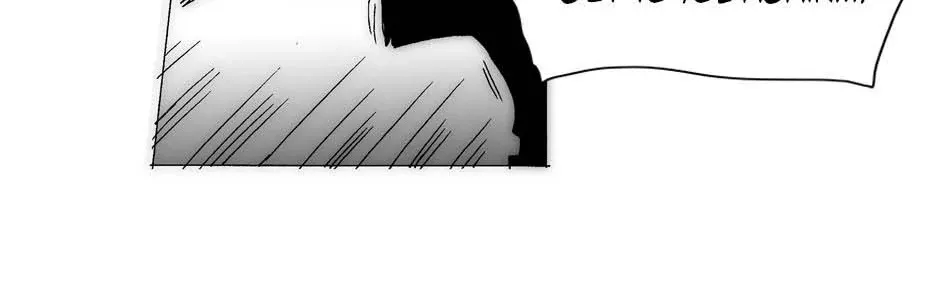 Read Trace chapter 196 image 20 on Lezhin