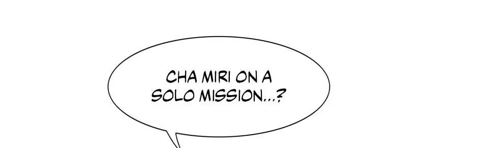 Read Trace chapter 196 image 26 on Lezhin